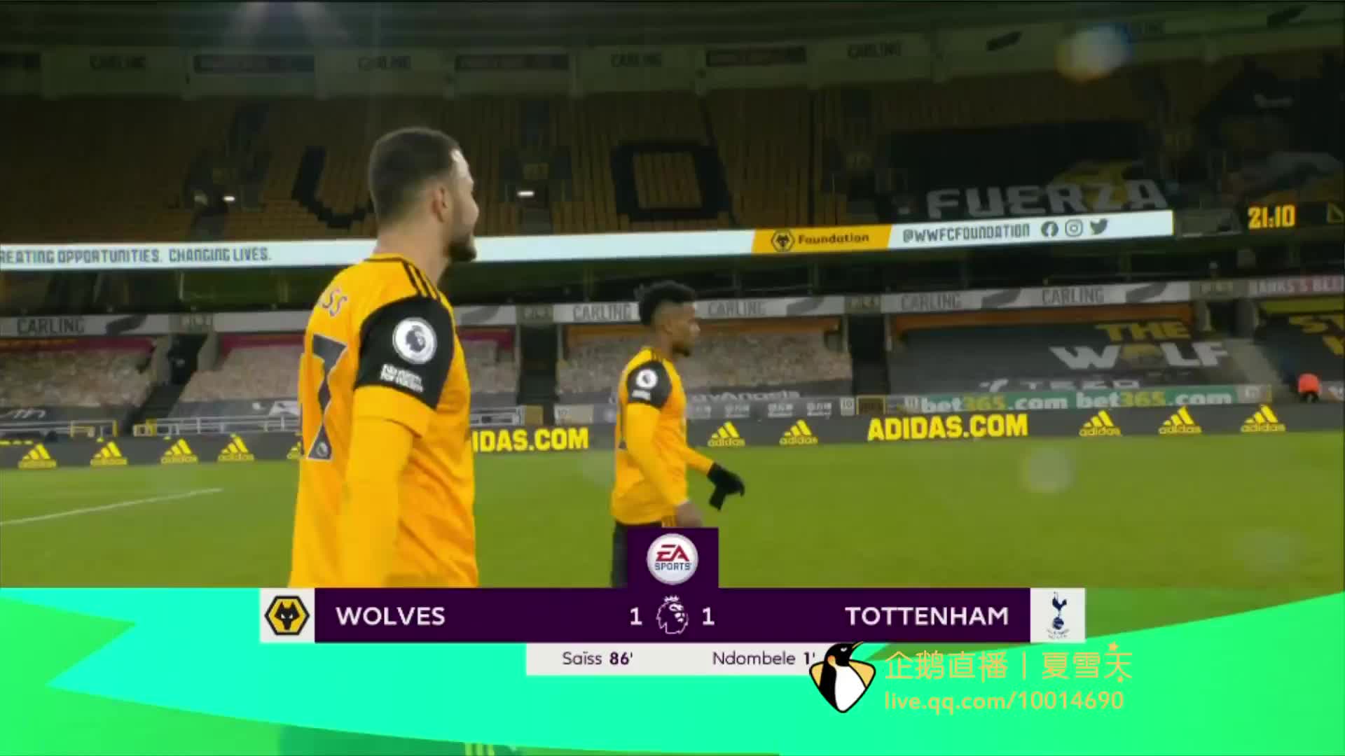 鲜有机会露 鲜有机会露